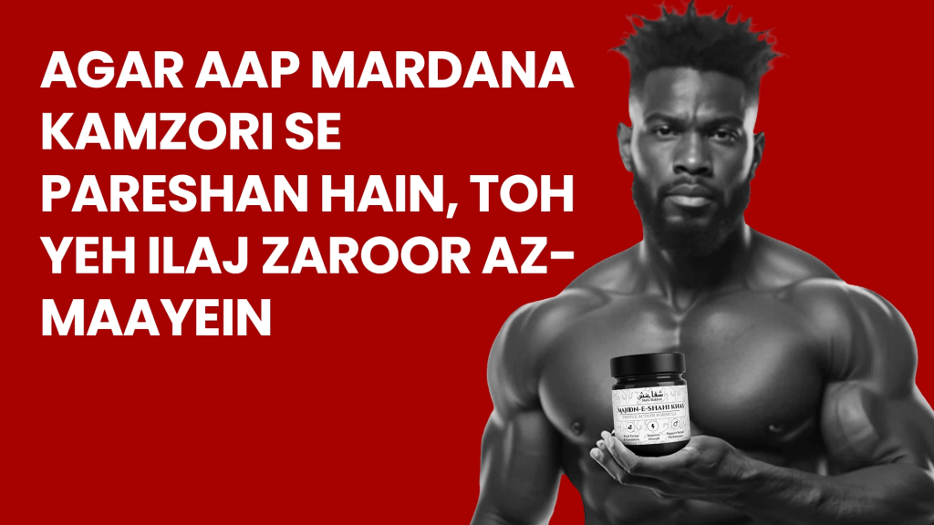 black men holding bottle in his hand