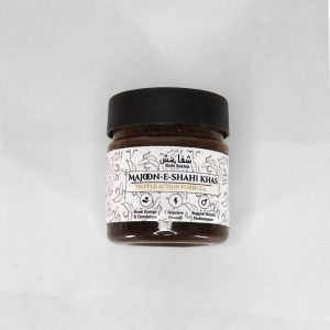 Majoon-e-Shahi Khas – Best Herbal Vitality Booster for Men